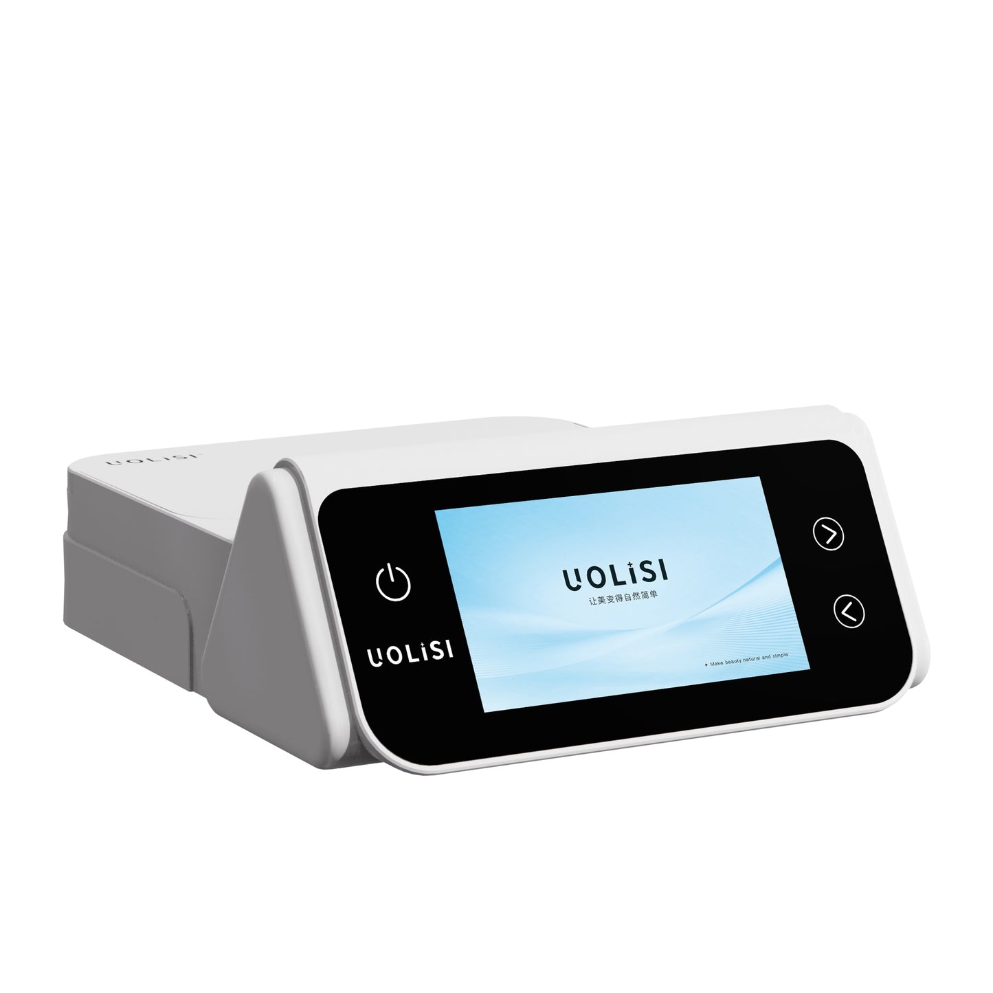 Uolisi Hydrating Machine Version 2.0