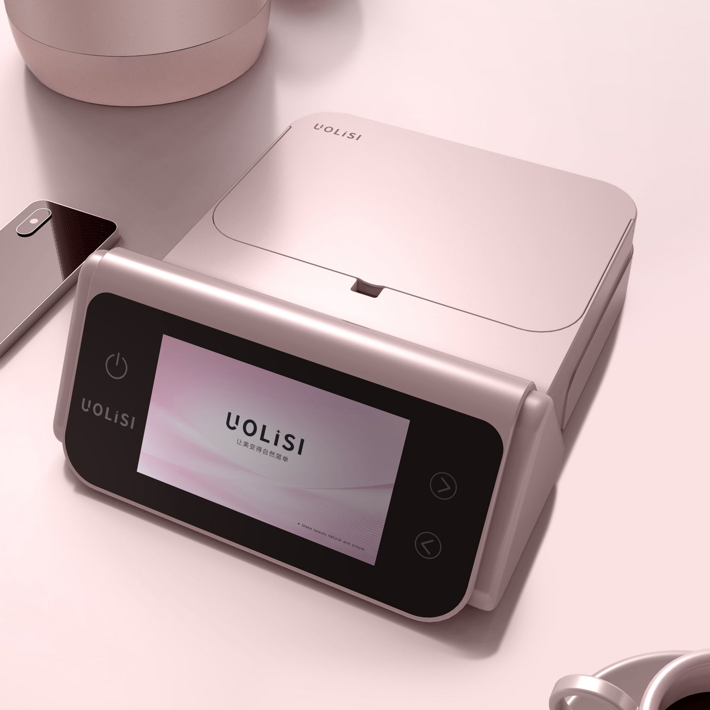 Uolisi Hydrating Machine Version 2.0