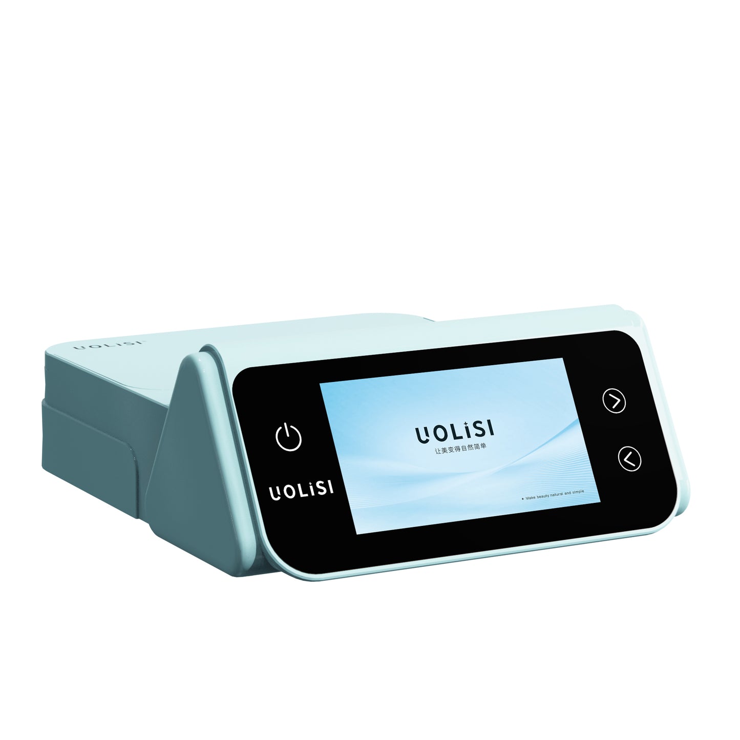 Uolisi Hydrating Machine Version 2.0